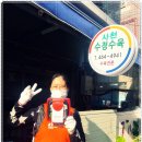 수정전통시장 이미지