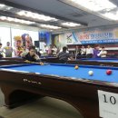 케롬당구클럽 이미지