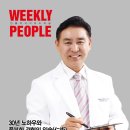 삐땅기의원