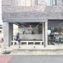 에일린의뜰아파트상가 앞 이미지