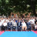 질경이수원 이미지