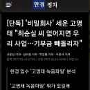 이성열모터스 티스토리