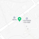 강호배드민터센터