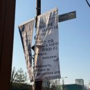 퀵다방 | 혜화동 나들이~ 연극 비밀통로 보고, 대한의원, 예술가의 집 구경!