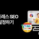 워드기획 이미지