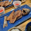 자린굴비