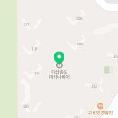 한국체대 점프 태권도장 이미지