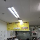 다온뷔페식당 이미지