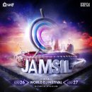 양평종합운동장(주경기장) 이미지