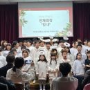 가수원동 행정복지센터 이미지