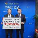 (주)하이랜드 이미지