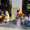 이삭어린이집 이미지