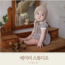 라무스튜디오 | 서울 베이비스튜디오 라무스튜디오 성장앨범 후기