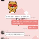 갸또올리비에 이미지