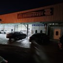 오케이정비공업사 이미지