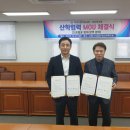 ㈜자연사랑 이미지