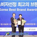 ㈜미래사랑라이프 이미지