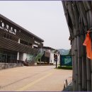 불암공원길 네이버블로그