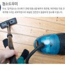 대경어머니회 이미지