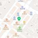 유어스수학학원 이미지