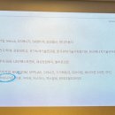 (주)대성물산 이미지