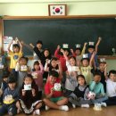 군산금광초등학교 이미지