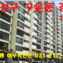 수원-0112 이미지