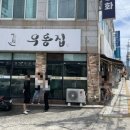 기장초등학교 앞 이미지