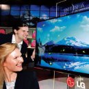 남아공 월드컵 이제는 LG LED 3D TV로 볼 수 있다네요! 이미지