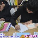 주부토로171번길 이미지