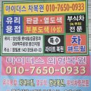 마이다스 모터스 이미지