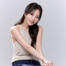타니