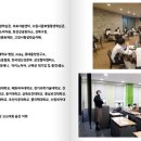 영화로보는 세상읽기 이미지