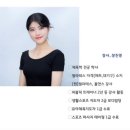 봉 동물병원 | 10분에 러닝머신 50분 효과! 전신운동 양주폴댄스 무아메메 폴댄스 후기💙