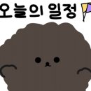 목스키친