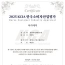 YTA태권도장 이미지