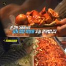 100인분떡볶이
