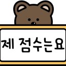 노선생 전골&부대찌개 이미지