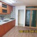 다성2공인중개사사무소 이미지