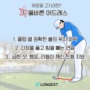 GDR아카데미 세종대평점 이미지