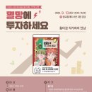 광교 홍재도서관 이미지