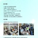 구립푸르름 이미지