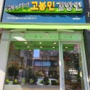 청주유리 이미지