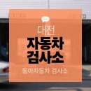 대전로 1291번길 티스토리