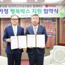 다이소청주 - 청주시 흥덕구 옥산시내1길 58 | 다이소청주