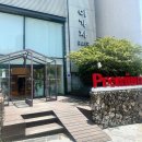 부산 해운대 장산 미용실 추천 “프리미엄 이가자 해운대점“ 머리 잘하는 미용실 솔직후기!!
