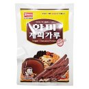 (주)두비산업 이미지