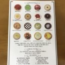 보니투 타르트(Bonito Tart)