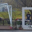 생태농원소향 이미지