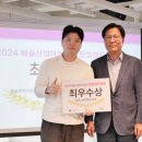 비블파크